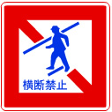 標識