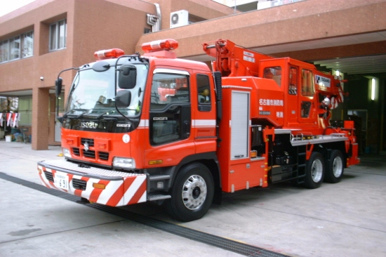 消防車(クレーン車)の写真