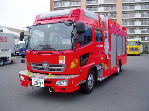 消防車(救助車)の写真