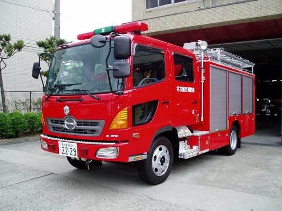 消防車(タンク車)の写真