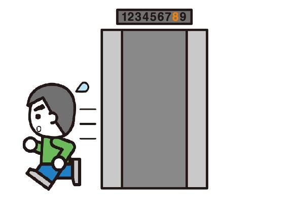 エレベーターから避難のイラスト