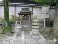 大聖山　安栄寺の様子