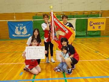 女子の部優勝チームの皆さん