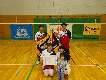 混合の部優勝チームの皆さん