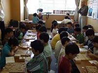 将棋