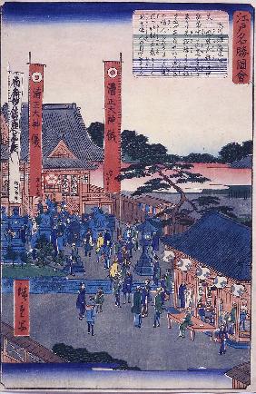 名古屋市:名古屋市秀吉清正記念館 常設展示室（暮らしの情報）