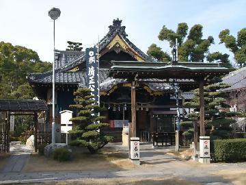 名古屋市中村区にある妙行寺清正公堂