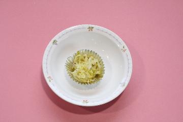 新献立の野菜のマリネの写真です