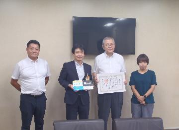 市長感謝状の贈呈式風景