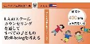 フォーラム名