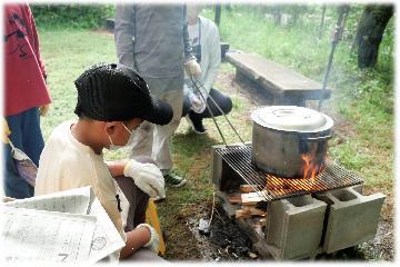 25ふくい夏のさとやまキャンプのチラシ