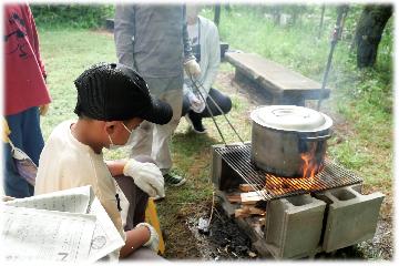 2025ふくい夏のさとやまキャンプのチラシ