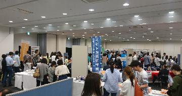 第37回 夢を追いかける⽣徒、不登校‧中退者のための学校相談会のチラシ