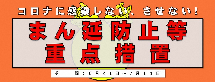 おしえて ダイヤル トワイライト 名古屋 名古屋市、自治体コールセンターでのAIチャットボット適用に向けた国内初の実証実験