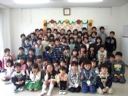 高柳子ども会の子どもたちの写真です。