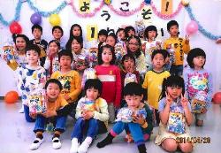 豊が丘こども会のこどもたちです。