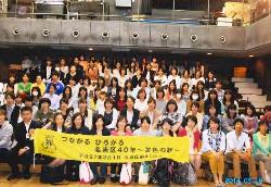 保育士会総会の集合写真です。