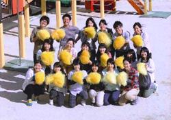 極楽保育園の写真です。