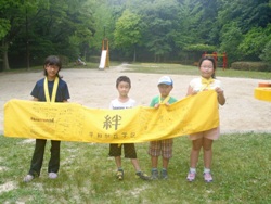 6月21日清掃活動の平和が丘五丁目子ども会の写真です。