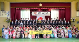 蓬来学区
