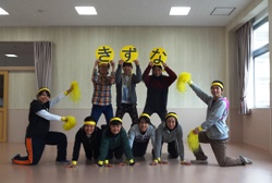 西山保育園