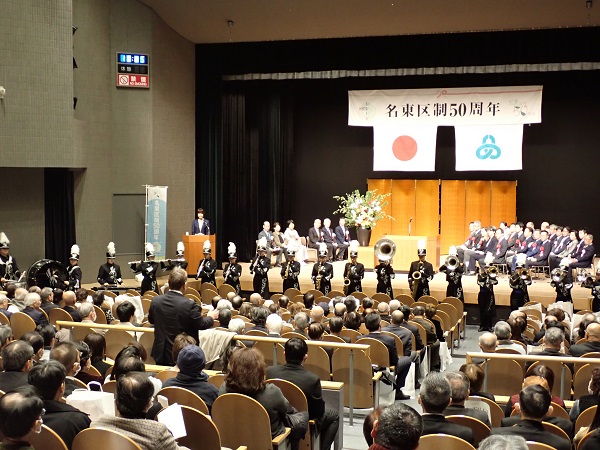 演奏の様子