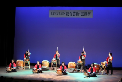 和太鼓の写真