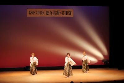 民踊の写真