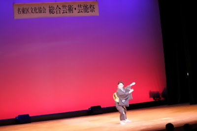 新舞踊の写真