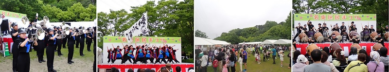 第30回名東区民まつり当日の画像です。