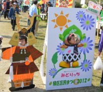 顔出しパネル