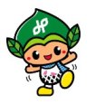 楽しそうなみどりっち