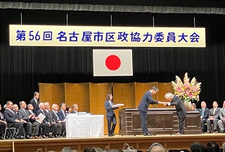 区政協力委員大会