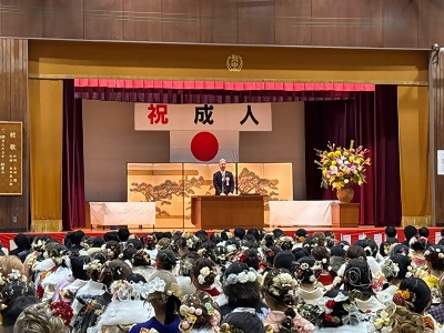 成人式の様子