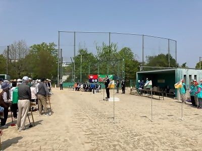 開会式