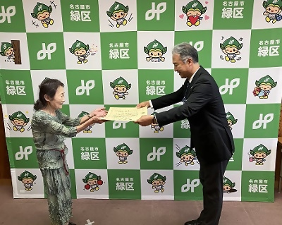 阪野さん