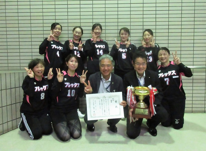 秋組優勝「フレックス」の写真