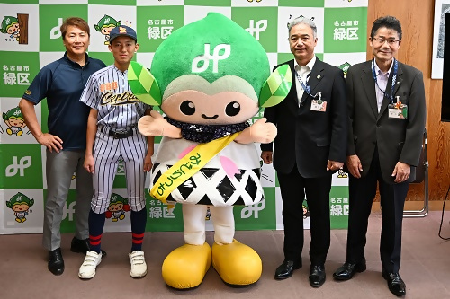 表敬訪問の様子