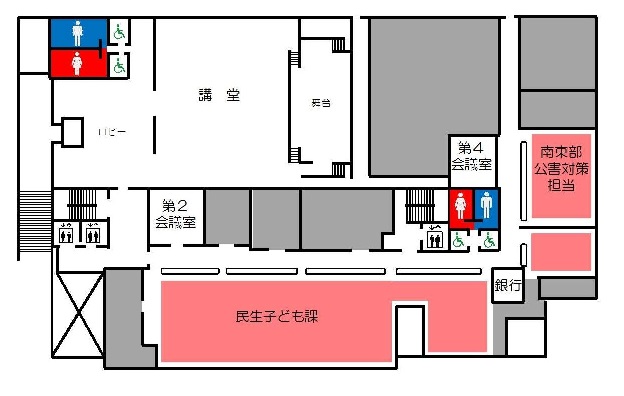 名古屋市 区役所案内 南区