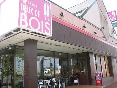 ドゥドボワの外観