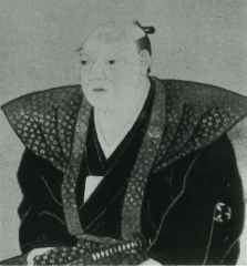 津金文左衛門胤臣の肖像画の画像