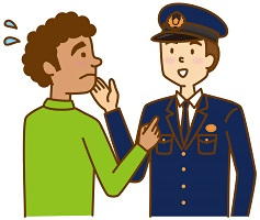 警察の人に相談しているイラスト