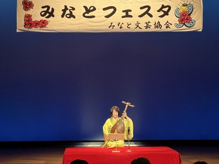 薩摩琵琶鯱水会による演奏発表です