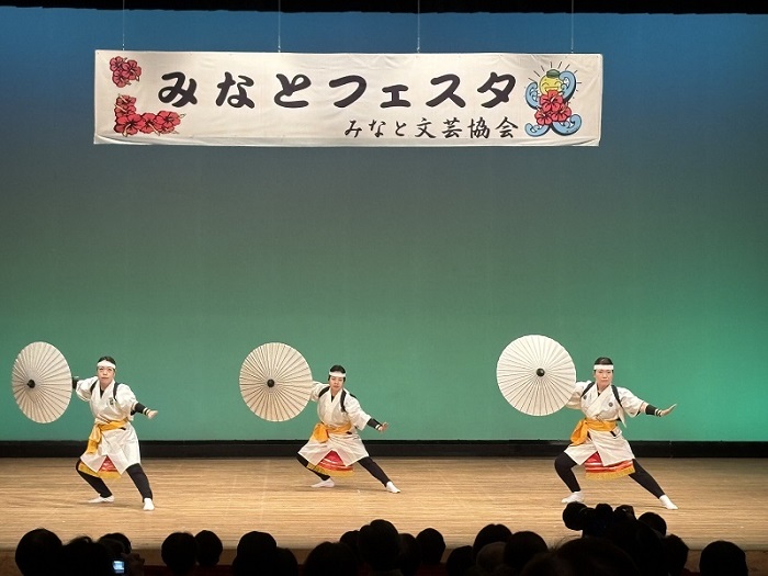 日本民踊研究会豊味澄会による演舞発表です