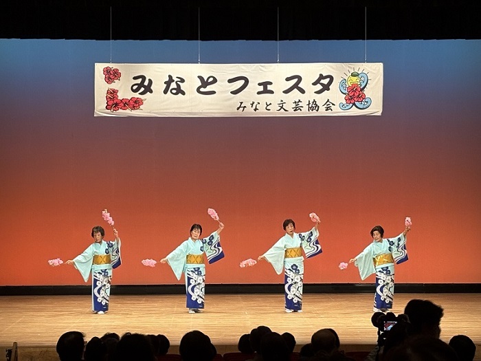 日本民踊研究会豊味澄会による演舞発表です