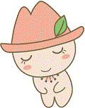 みずほっぺおじぎ