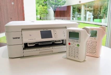 いろんなものに印刷してみよう ！