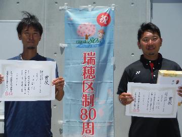鈴木・石田ペア