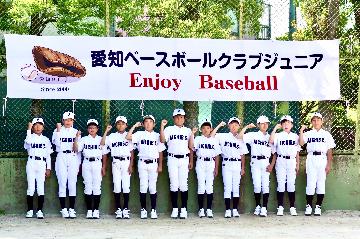 集合写真
