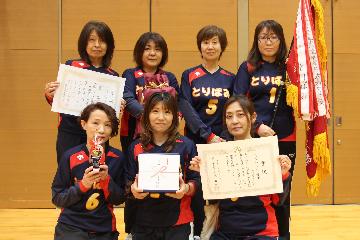 Bブロック　優勝
